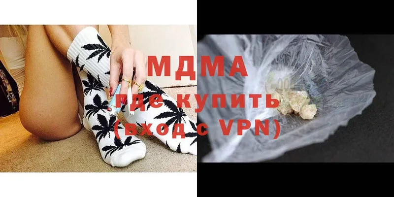 omg tor  Россошь  MDMA crystal 